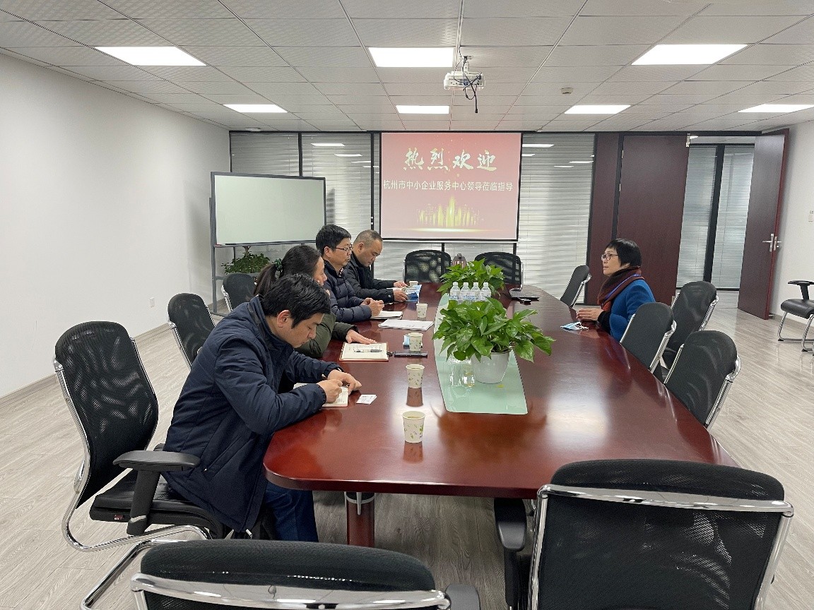 杭州市中小企業(yè)服務中心領導調研專精特新“小巨人”企業(yè)——浙大鳴泉