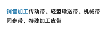 浙大鳴泉